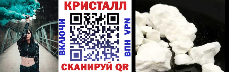 Амфетамин Premium  сколько стоит  Энем 