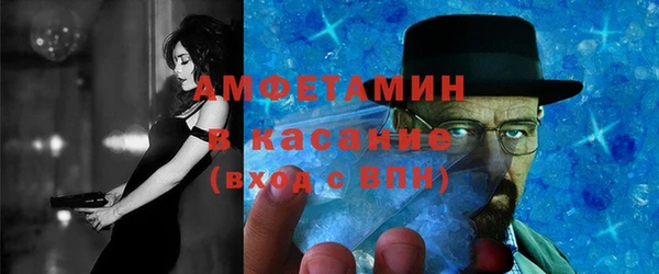 таблы Нягань