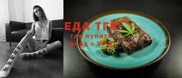 таблы Нягань