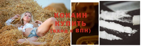 таблы Нягань