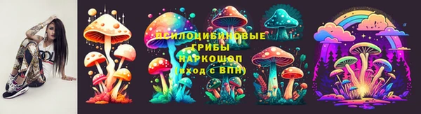альфа пвп VHQ Нязепетровск