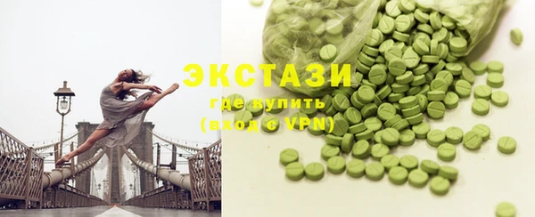 ГАЛЛЮЦИНОГЕННЫЕ ГРИБЫ Няндома