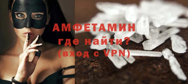таблы Нягань