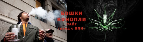 гашишное масло Новодвинск