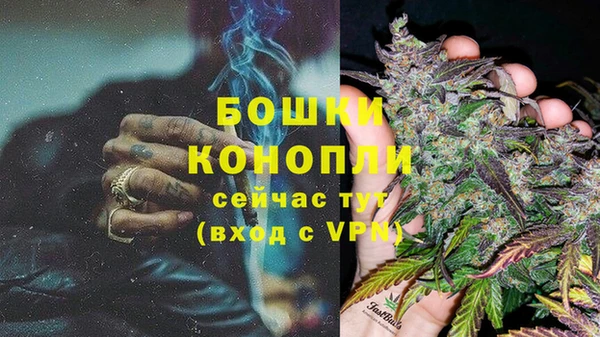 марки lsd Новокубанск