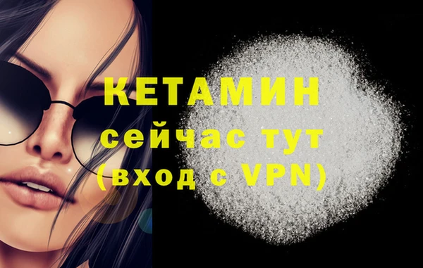 ГАЛЛЮЦИНОГЕННЫЕ ГРИБЫ Няндома