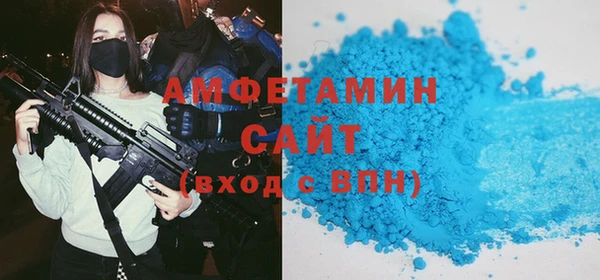 ГАЛЛЮЦИНОГЕННЫЕ ГРИБЫ Няндома