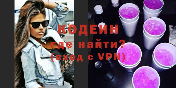 таблы Нягань