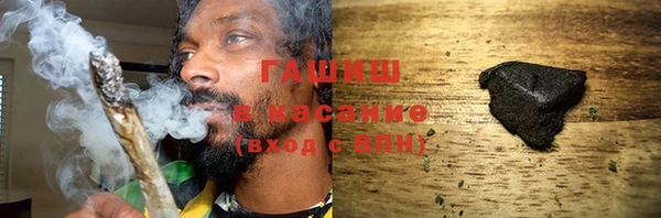 таблы Нягань