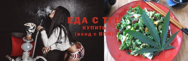 ГАЛЛЮЦИНОГЕННЫЕ ГРИБЫ Няндома