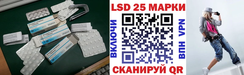 ЛСД экстази ecstasy  Энем 