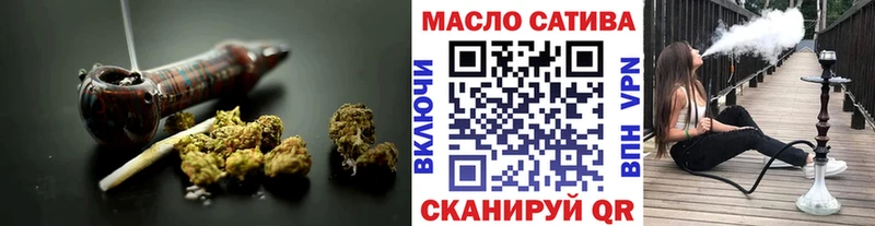 гидра как зайти  Энем  Дистиллят ТГК концентрат 