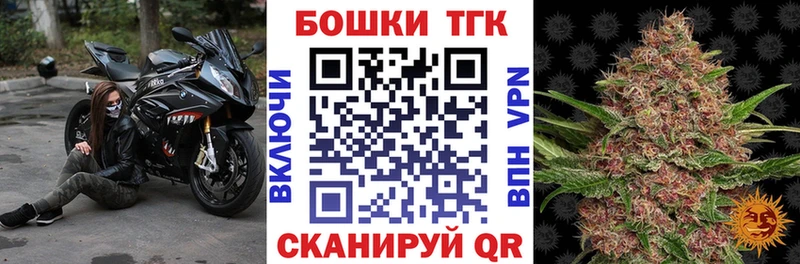 Каннабис план  Энем 